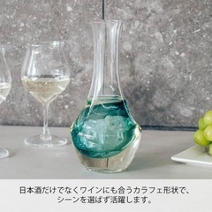 新品　HARIO(ハリオ) クールカラフェ 実用容量360ml 透明 緑色の画像