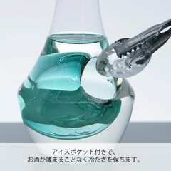 新品　HARIO(ハリオ) クールカラフェ 実用容量360ml ...
