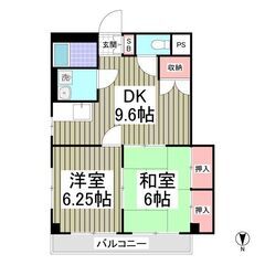 EO✨初期費用8万円⭐敷金ゼロ、礼金ゼロ、仲介手数料ゼロ💞駐車場...