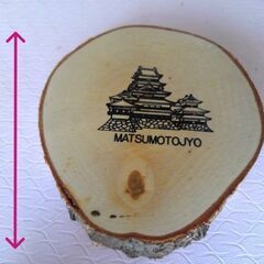 人形　置物　色々　【その２】の画像