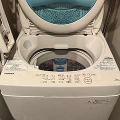 無料　洗濯機