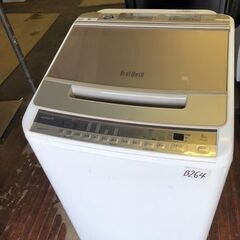 NO B264  ★格安特価★福岡市内配送設置無料★全自動洗濯機...