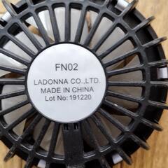 ハンディーファン★美品の画像