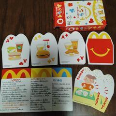 【訳あり】ハッピーセットトランプ
