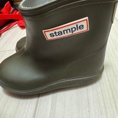 14cm　STAMPLE  レインシューズ　　長靴