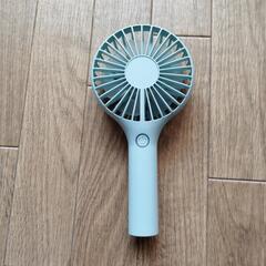 手持ち扇風機