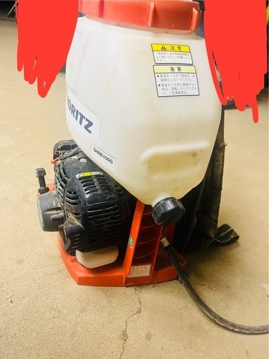 動力噴霧器　　SHRE105G 　KIORITZ