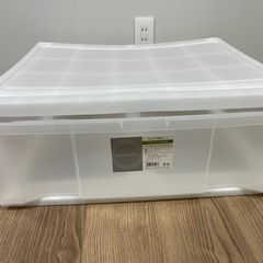 収納ケース 一段