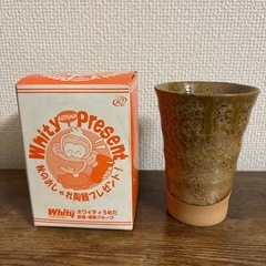 ㉑【未使用】お取引頂いた方への粗品 ホワイティうめだ陶器