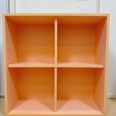 IKEA EKET エーケト　オレンジ　4コンパートメント　廃番カラー