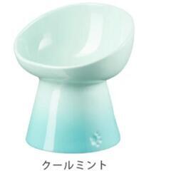 【中古美品】LE CREUSET（ル・クルーゼ）ハイスタンド・ペ...