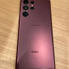 Samsung　S22ウルトラ　定価約２０万　ギャラクシー　国内版　DOCOMOシムフリー版　Sシリーズ　ウルトラ