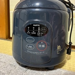 SANYO マイコンジャー炊飯器　四合炊き