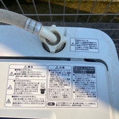 洗濯機の画像