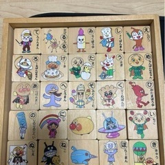 アンパンマン　つみき　ひらがな