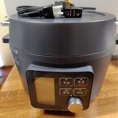 アイリスオーヤマ 電気圧力鍋 4L KPC-MA4