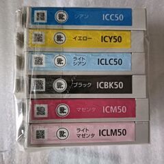 インクカートリッジの画像