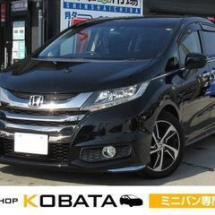 ホンダ　オデッセイ　アブソルート★1年保証★ロードサービス付　メ...