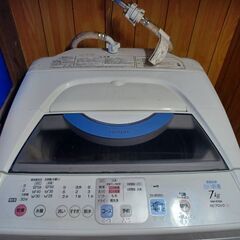 日立全自動洗濯機 7kg