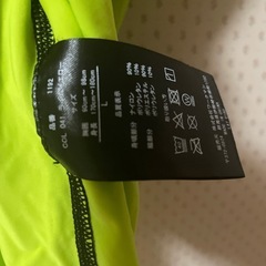 ツルツル素材の画像