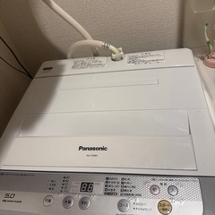 Panasonic 洗濯機　NA-F50B9