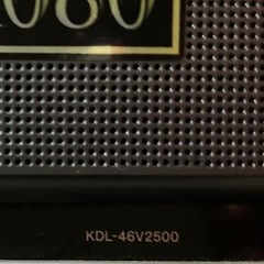 テレビ46インチ BRAVIA KDL-46V2500 [46インチ] 訳あり 取りに来ていただける方の画像
