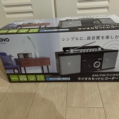 ラジオカセットレコーダー　ワイドFM 高音質　新品