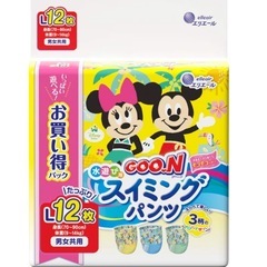 水遊び　スイミングパンツ　未使用　未開封　Lサイズ　グーン　大王製紙