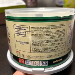 DVD-R  録画用の画像