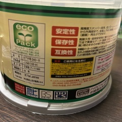 DVD-R  録画用の画像