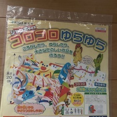 ⭐︎【新品】「コロコロゆらゆら」図画工作♪の画像