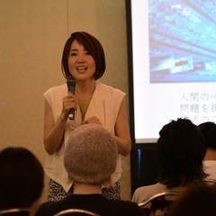 💬【芦屋】話すのが苦手でもOK！“心のクセ”を知ってつながる力UP！異業種交流セミナー🌸7/5開催 - 芦屋市
