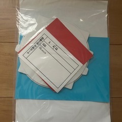 ⭐︎【新品】「コロコロゆらゆら」図画工作♪の画像