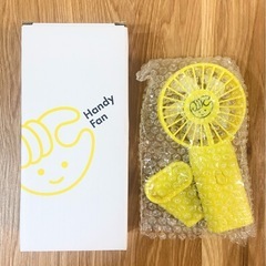 【新品未使用】ハンディファン Handy Fanミニ扇風機