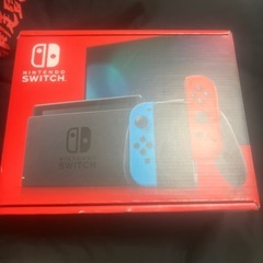 Switch