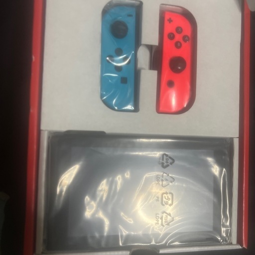 Switch