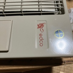 暖房器具？鉄クズの画像
