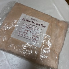 【新品未開封】大判タオルシーツ