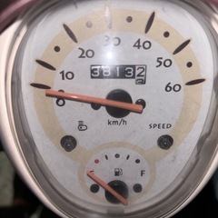 ホンダ　原付　　値下げ要相談
の画像