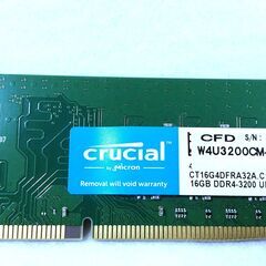 デスクトップ用メモリ DDR4 3200 16GBの画像
