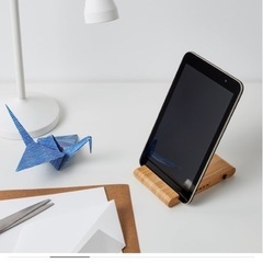 【終了】IKEA 携帯電話スタンド