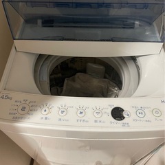Haier 洗濯機の画像