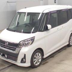 ⭐️サブスクリース、自社ローン🚘️日産 デイズルークス🏢保証会社加盟🇯🇵全国対応❗️出品番号151の画像