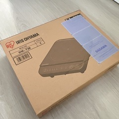 新品　IHコンロ　　10,978円の画像