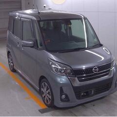 ⭐️サブスクリース、自社ローン🚘️日産 デイズルークス🏢保証会社加盟🇯🇵全国対応❗️出品番号150の画像