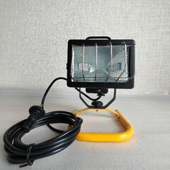 ハロゲン投光器250W  [SPHL-250]【値下げ】