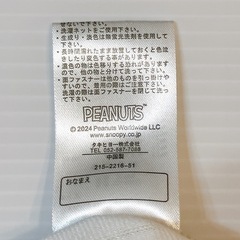 新品 前開きカバーオール 50〜60 PEANUTSの画像