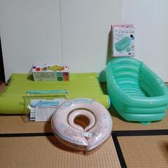 ベビー用品３点
