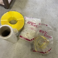 PPバンドとバックル大量に