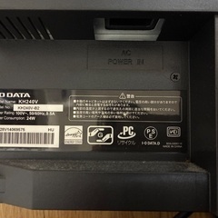 IO DATA 型番：KH240V ゲーミングモニターの画像